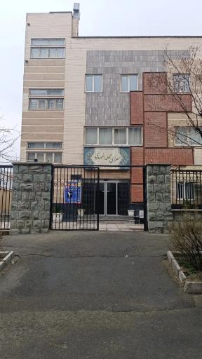 عکس سرای محله المهدی