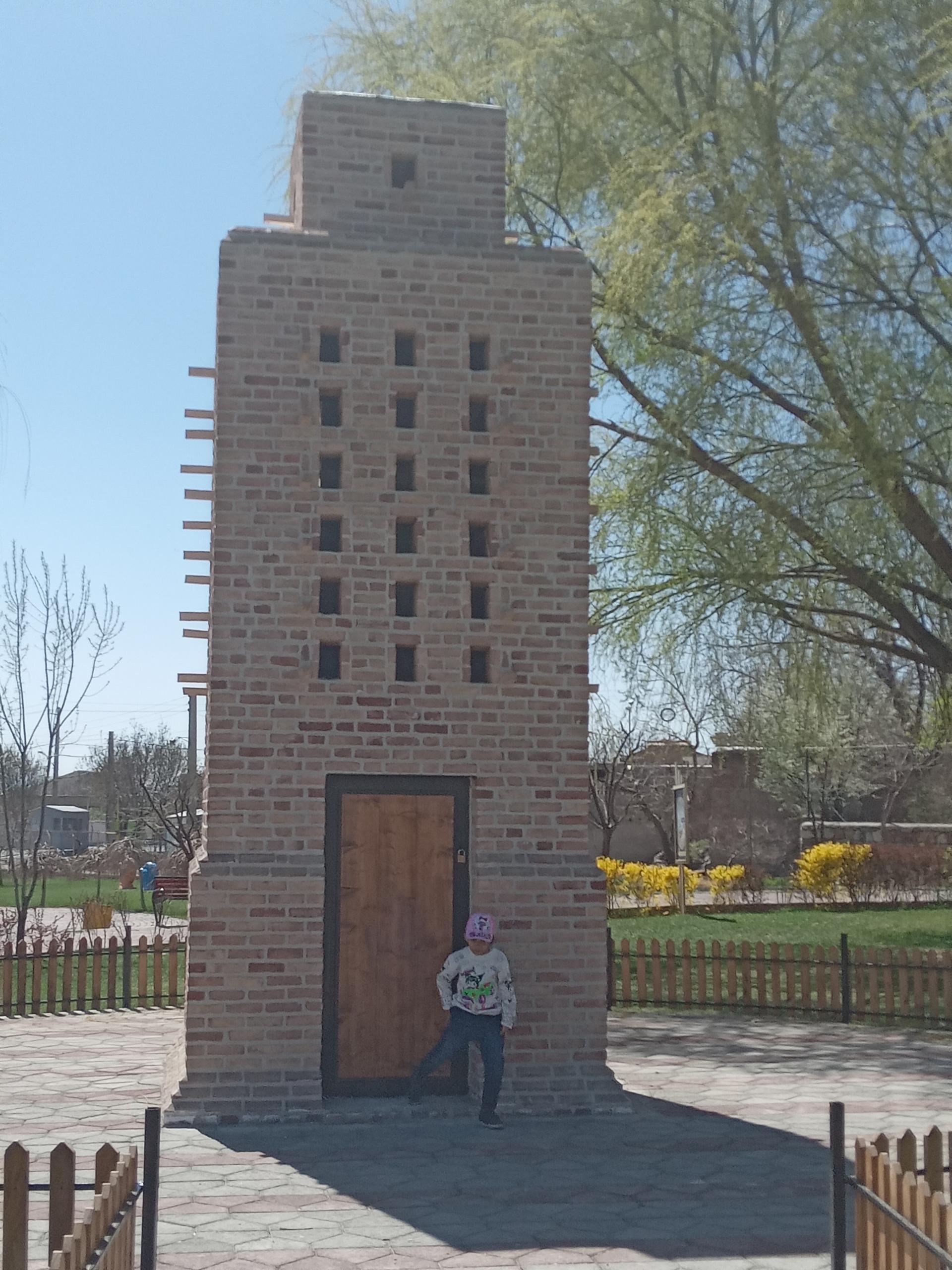 عکس صوفی چای