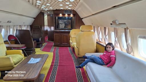 عکس موزه و نمایشگاه هوایی