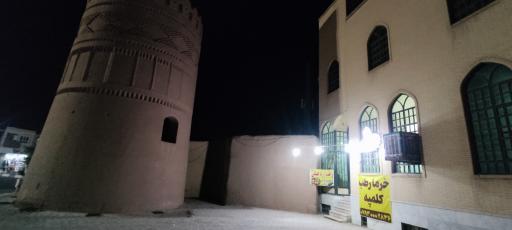 عکس رطب خرما و کلمپه