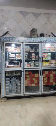 عکس رطب خرما و کلمپه