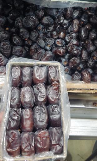 عکس رطب خرما و کلمپه