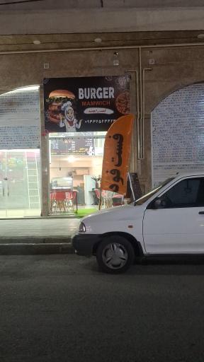 عکس فست‌فود مام ویچ