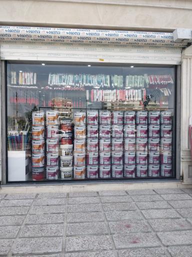 فروشگاه رنگ رحمانی