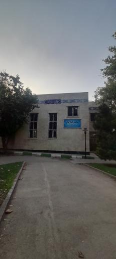 عکس مصلی شهید حاج سید اصغر نظامی 