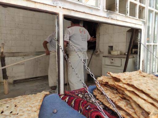 عکس نانوایی سنگک عطاران