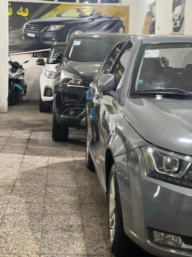 عکس اتو عمراحی