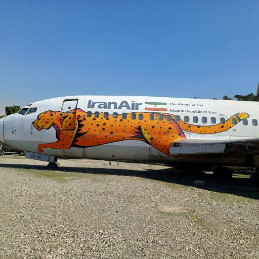 عکس موزه و نمایشگاه هوایی