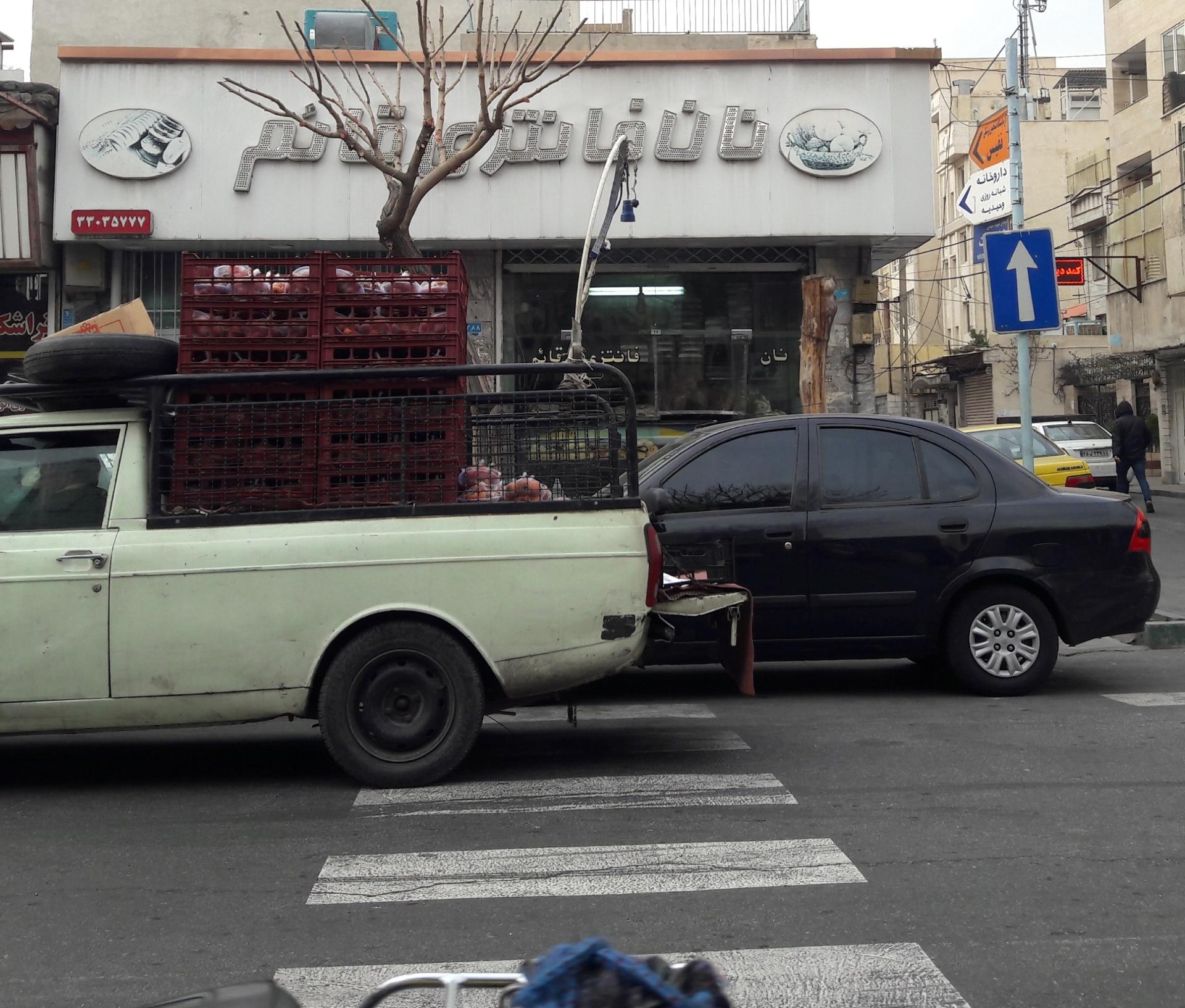 عکس نان فانتزی قائم