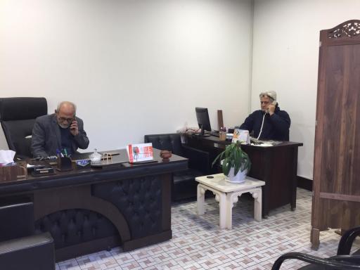 عکس سایت مسکن سرلک