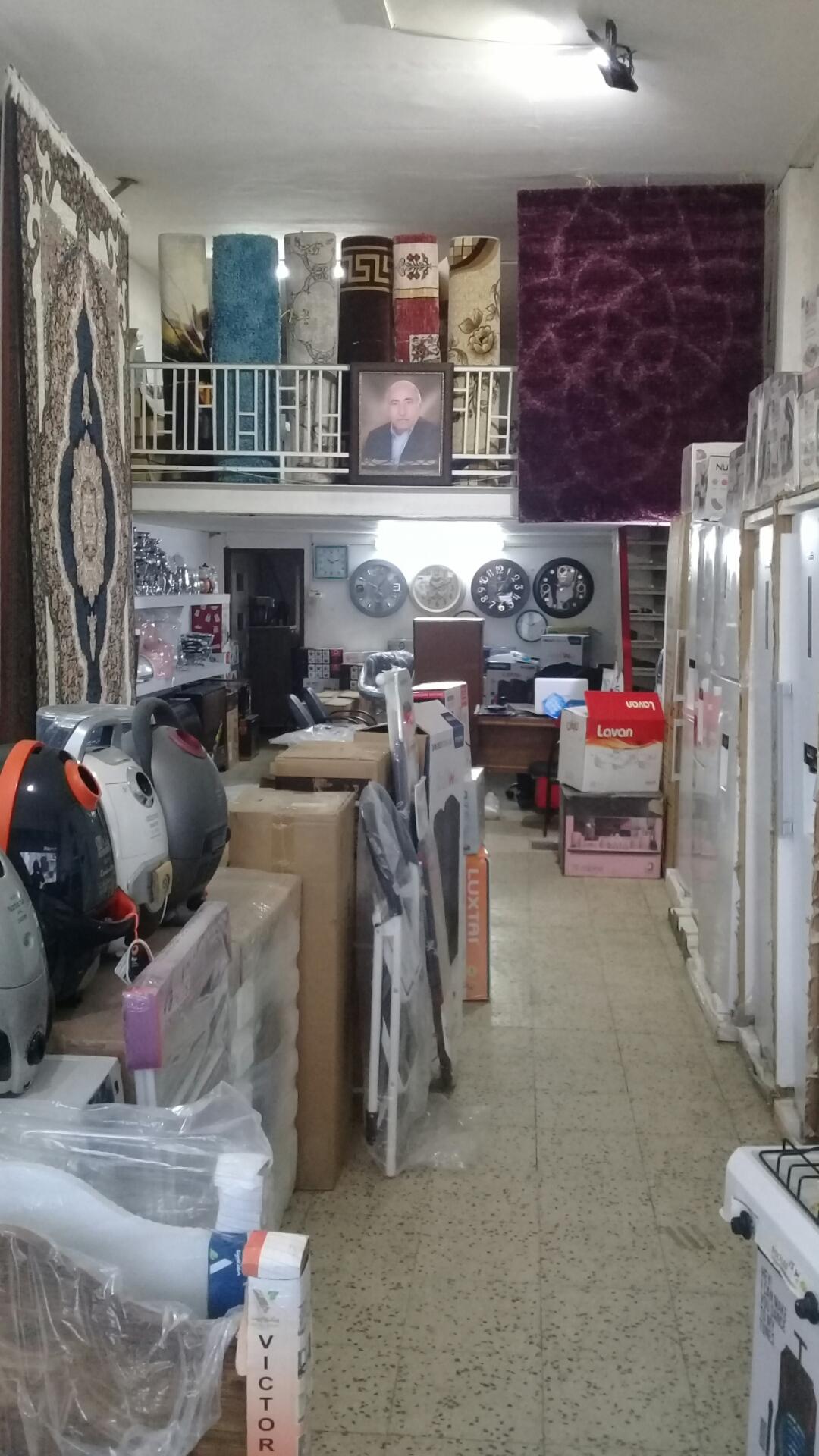 عکس فروشگاه لوازم خانگی قائمی