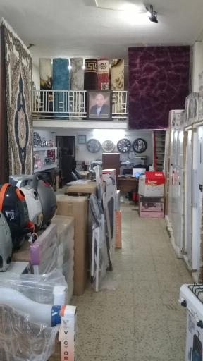 عکس فروشگاه لوازم خانگی قائمی