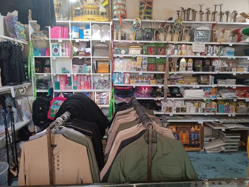 عکس فروشگاه محصولات فرهنگی شهدای مدافع حرم