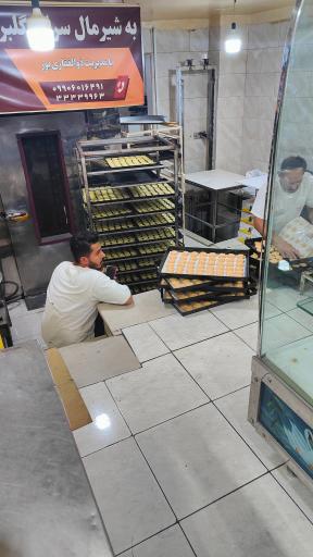 عکس شیرمال سرای گلبرگ