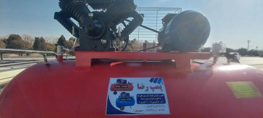 عکس تعمیر و فروش انواع پمپ باد