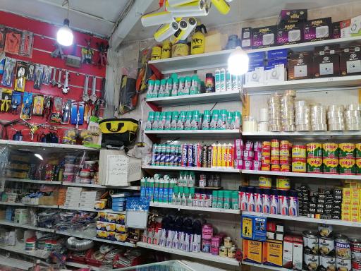 عکس ابزار فروشی باتقوا