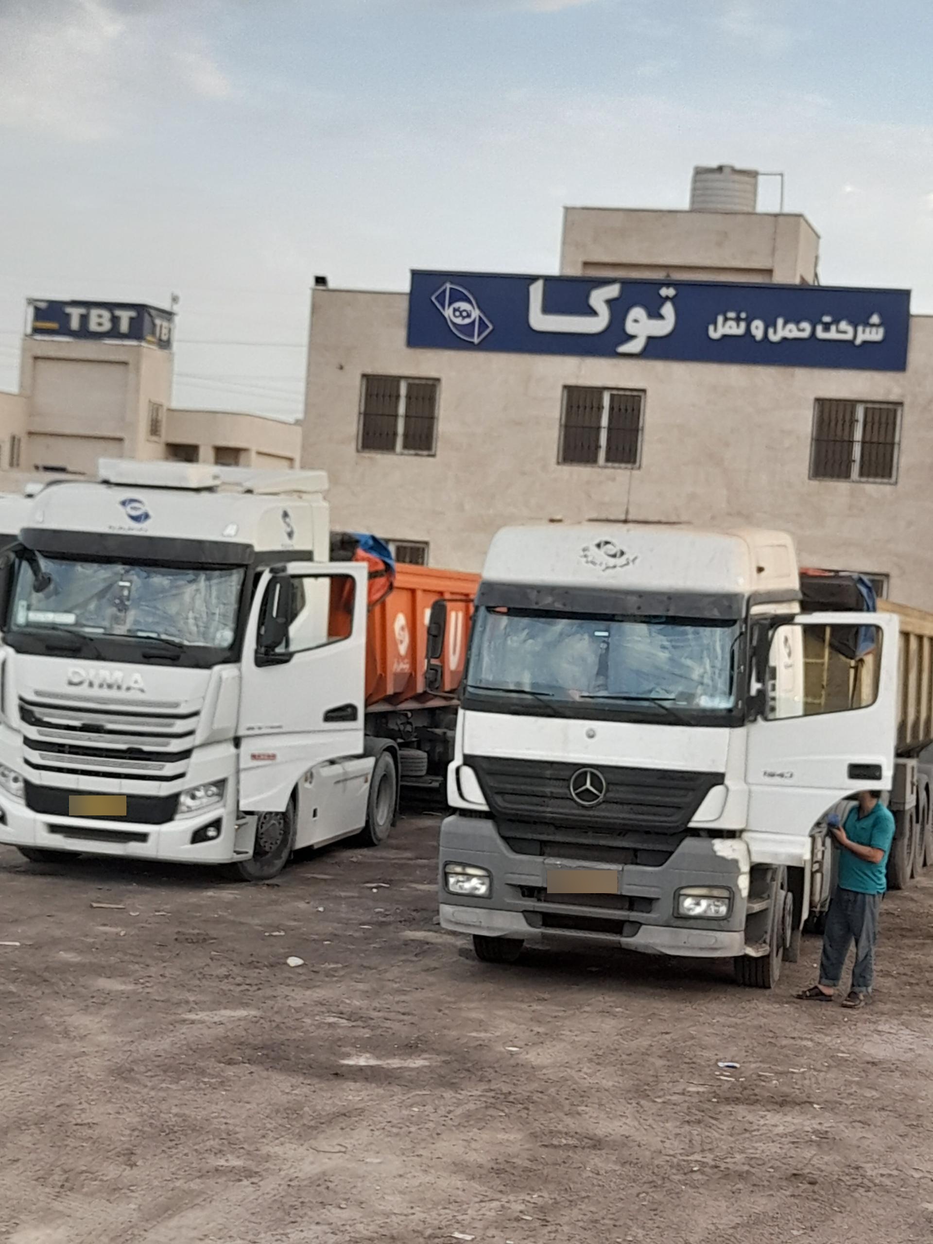 عکس شرکت حمل ونقل  توکا