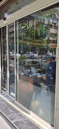 تابلو فرش و تابلو تبریز