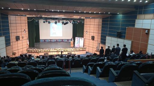 عکس تالار شهدای ادب