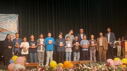 تالار شهدای ادب