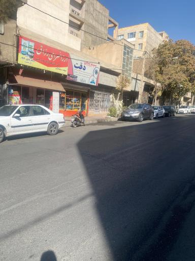 عکس سیم پیچی دقت نمایندگی الکتروژن و دمنده