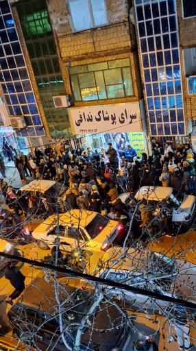 عکس سرای پوشاک ندافی 