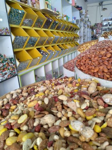 عکس آجیل و خشکبار سید