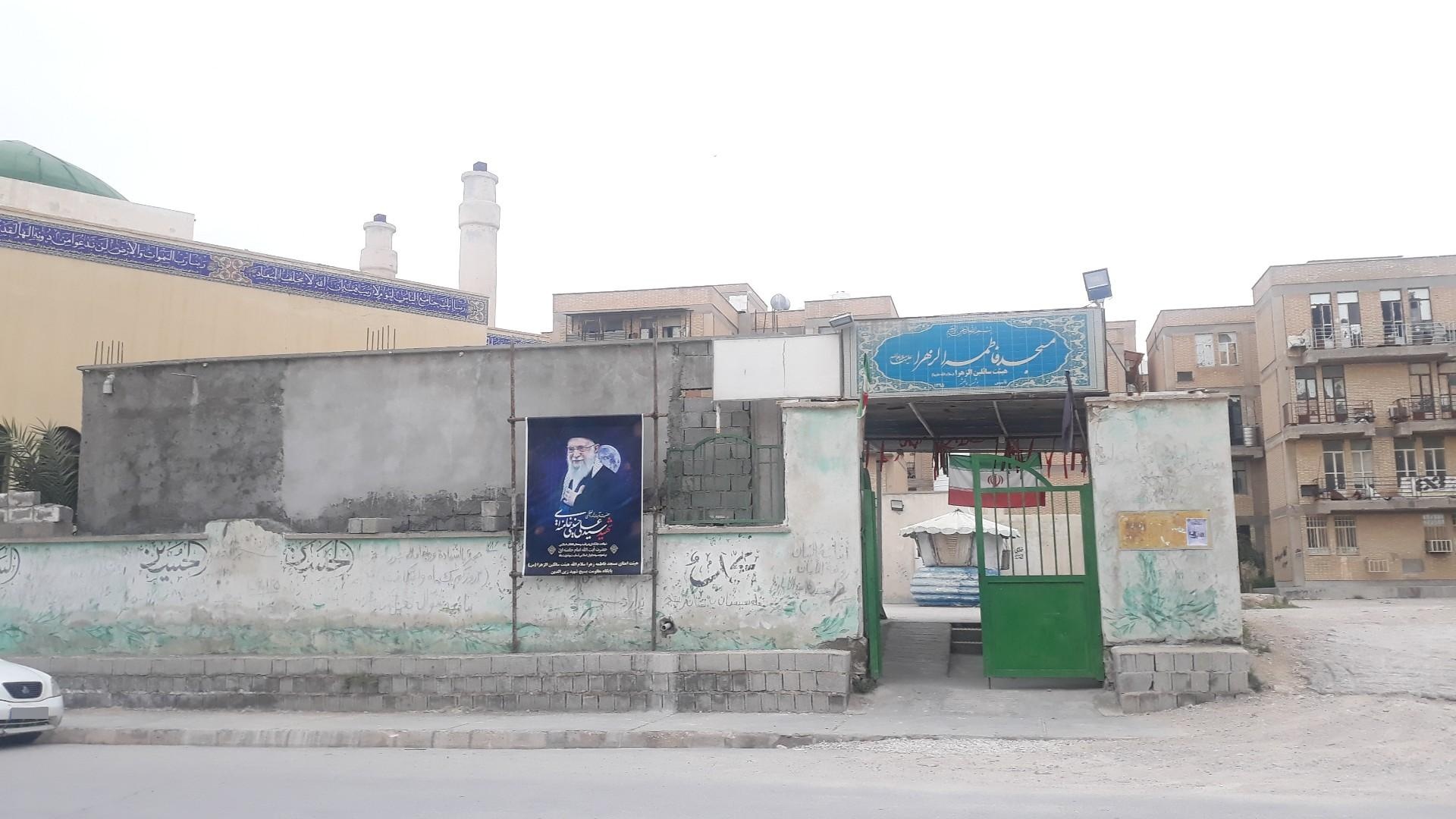 عکس مسجد فاطمه زهرا (ع) عالیشهر