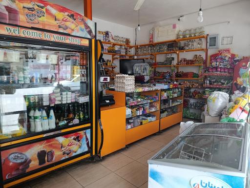 عکس سوپرمارکت آبیاری