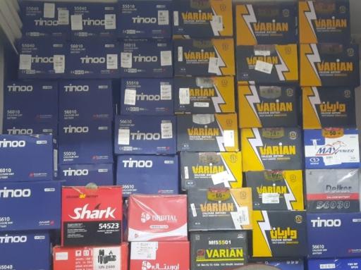 عکس دنیای باتری