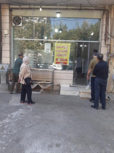 عکس نانوایی سنگک