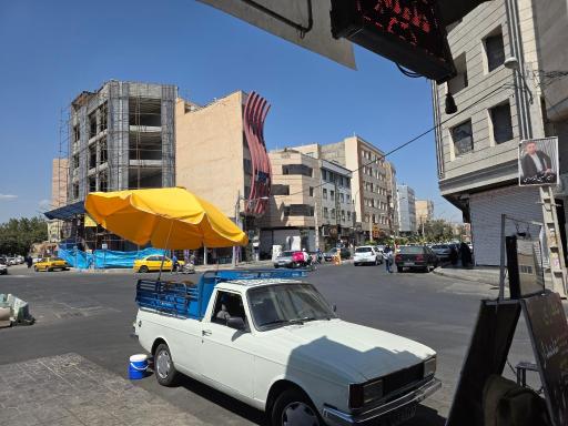 عکس چهار راه شهدای یافت آباد