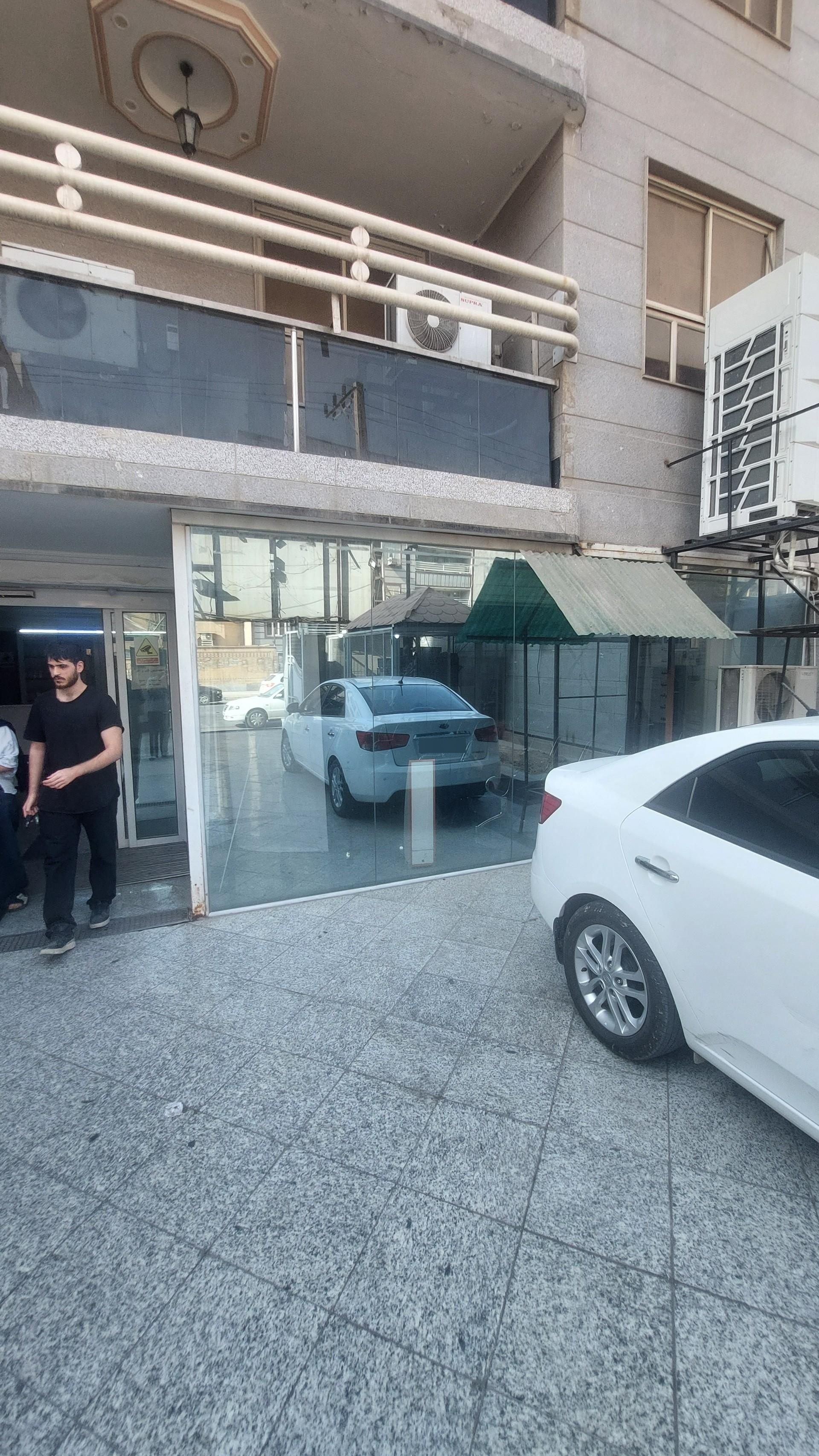 عکس درمانگاه شبانه روزی پارس