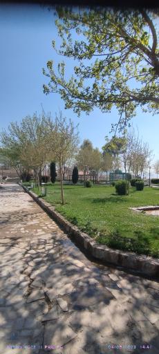 پارک الغدیر