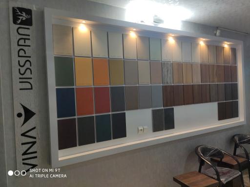 عکس صنایع چوب اشراق 