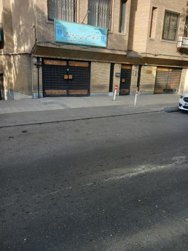 عکس آموزشگاه دوستی ملل