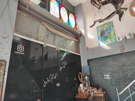 عکس کافه آنکل