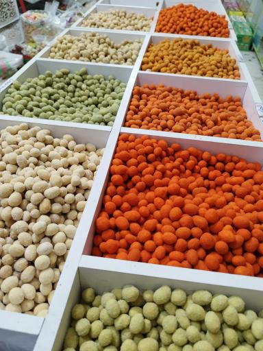 عکس آجیل و خشکبار سید