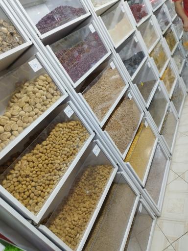 عکس آجیل و خشکبار سید