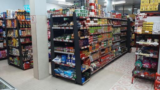 عکس فروشگاه افق کوروش 