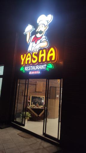 عکس رستوران یاشا