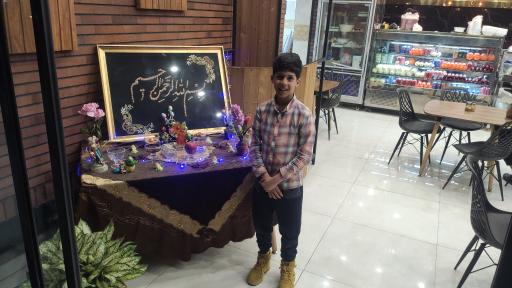 عکس رستوران یاشا