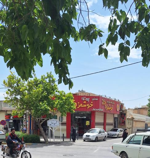 عکس خوشمزه جان