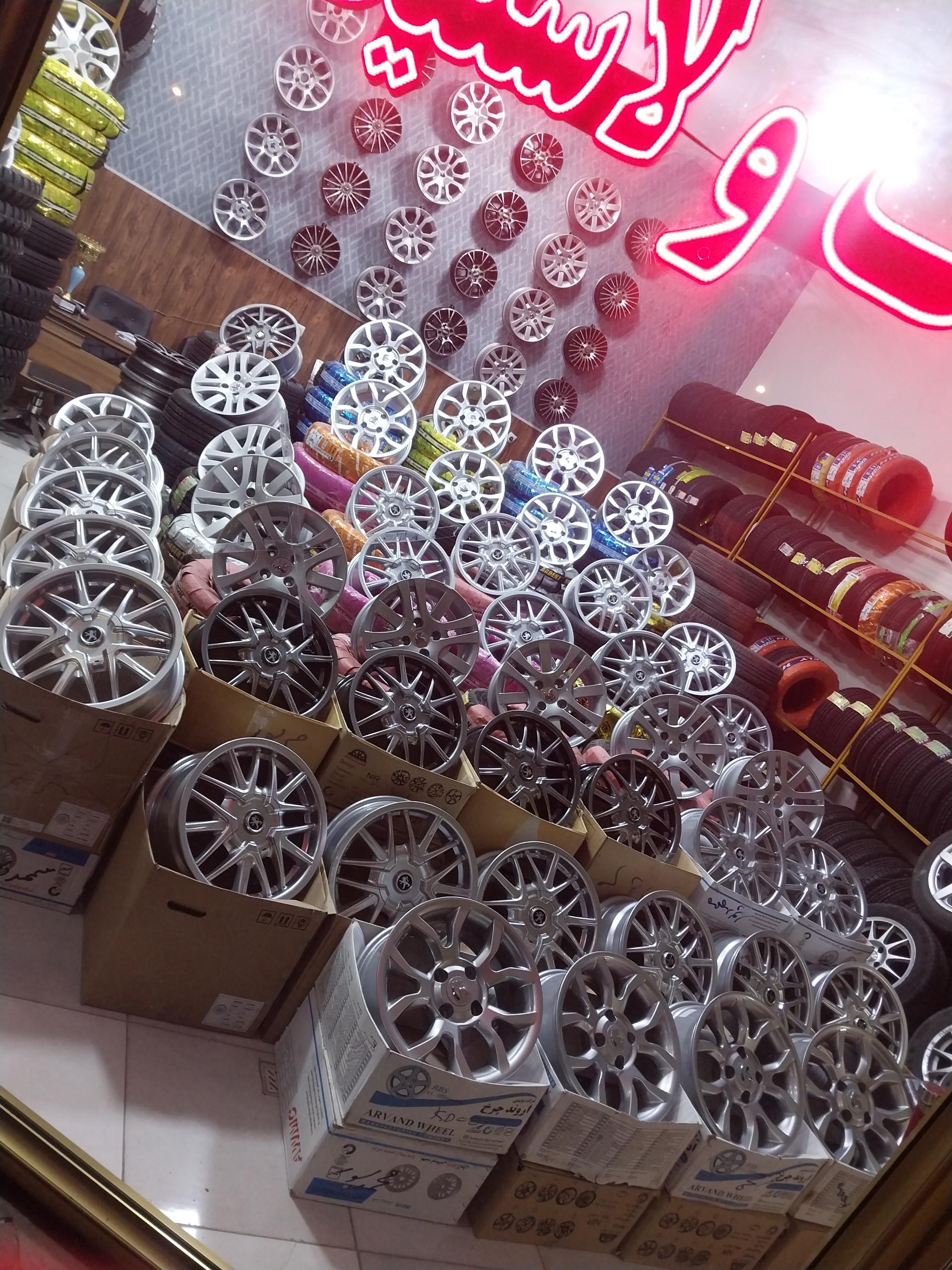 عکس رینگ و لاستیک محمدپور 