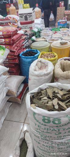 عکس فروشگاه خلیج فارس ۲