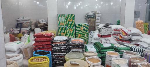 عکس فروشگاه خلیج فارس ۲