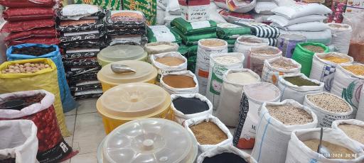 عکس فروشگاه خلیج فارس ۲