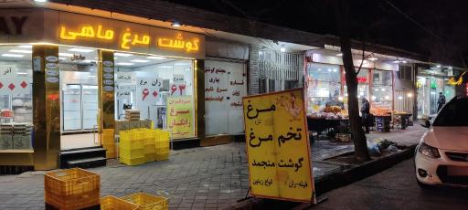 عکس مجتمع گوشتی بهاری