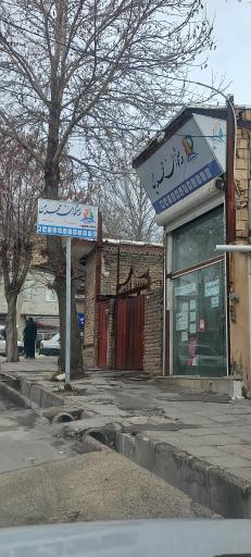 عکس پیشخوان محله من  حسینعلی یوسفی