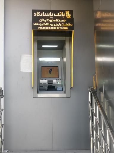 عکس خودپرداز بانک پاسارگاد